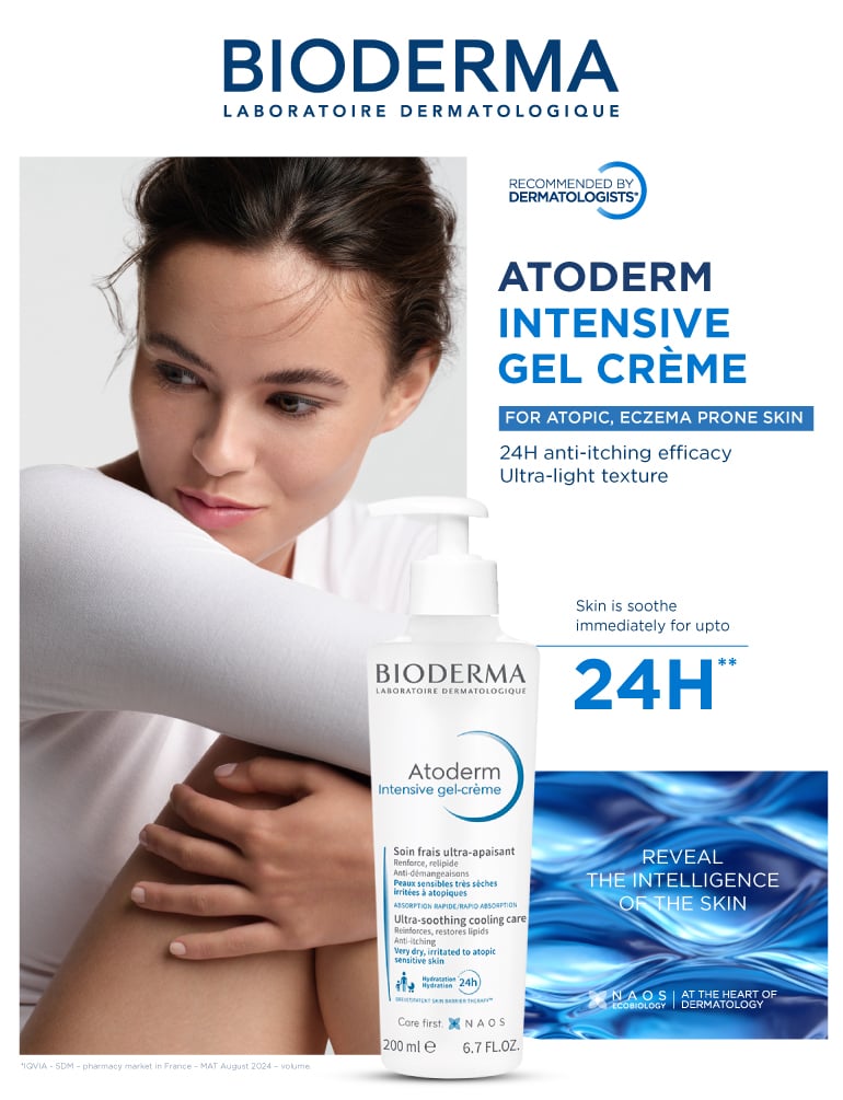 Bioderma Atoderm Intensive Gel Creme for Anti-itching lipid-replenishing treatment 500 ml