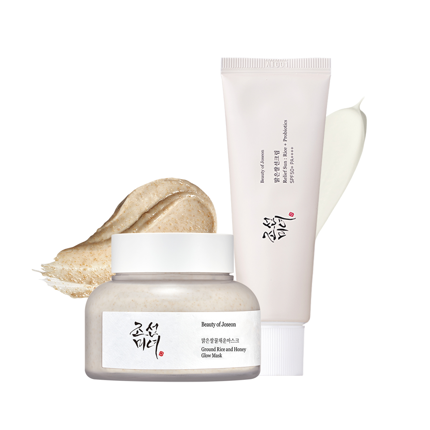 Beauty of Joseon | Beauty of Joseon Korean Rice Ritual Set - Glow Mask + Sunscreen