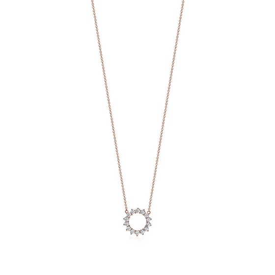 Open Circle Pendant