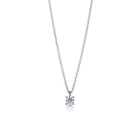 Tiffany Solitaire Diamond Pendant