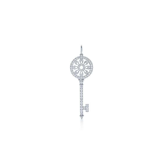 Petals Key Pendant