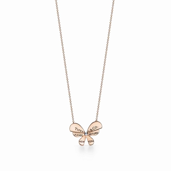 Butterfly Pendant in 18k Rose Gold and Sterling Silver