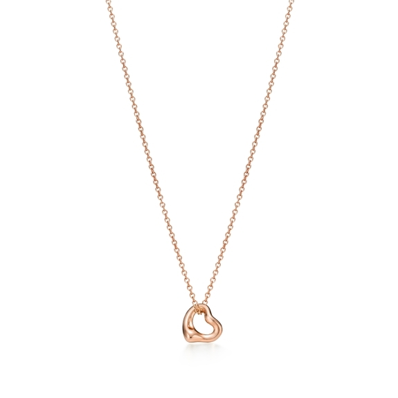 Open Heart Pendant