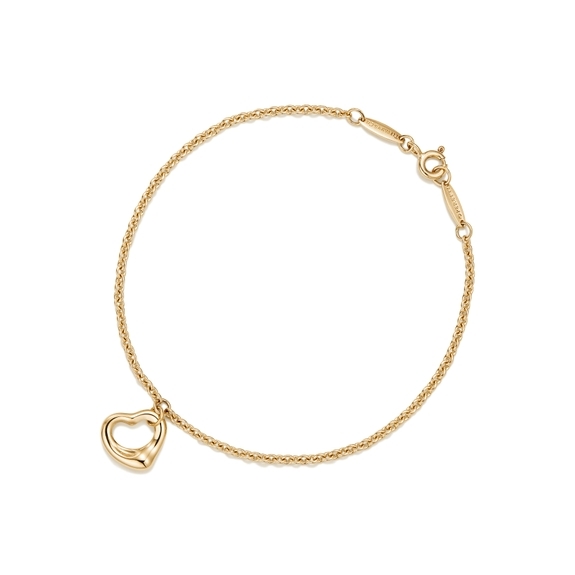 Open Heart Bracelet
