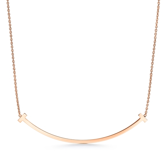 Extra Large Smile Pendant in 18k Rose Gold