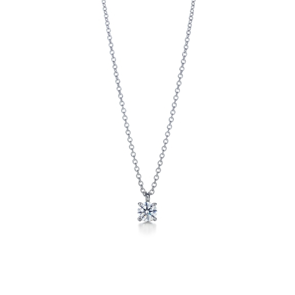Tiffany solitaire diamond pendant
