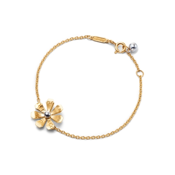 Daisy Chain Bracelet in 18k Gold and Sterling Silver