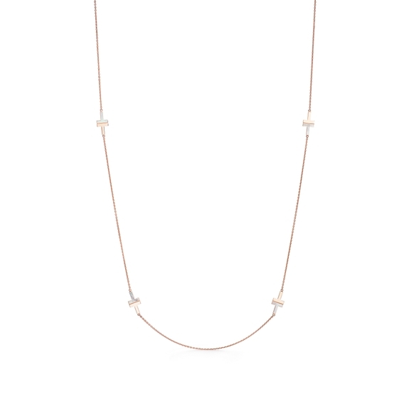 Mother-of-pearl Station Necklace