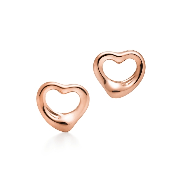 Open Heart Earrings