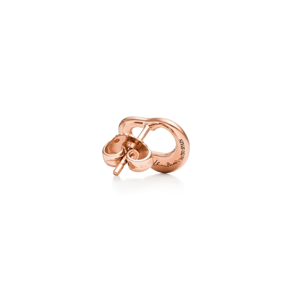 Open Heart Earrings