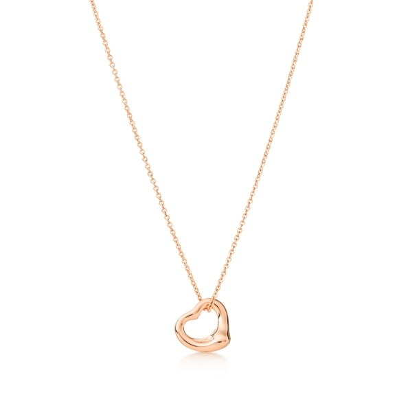 Open Heart Pendant