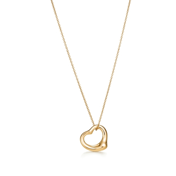 Open Heart Pendant