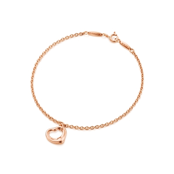 Open Heart Bracelet