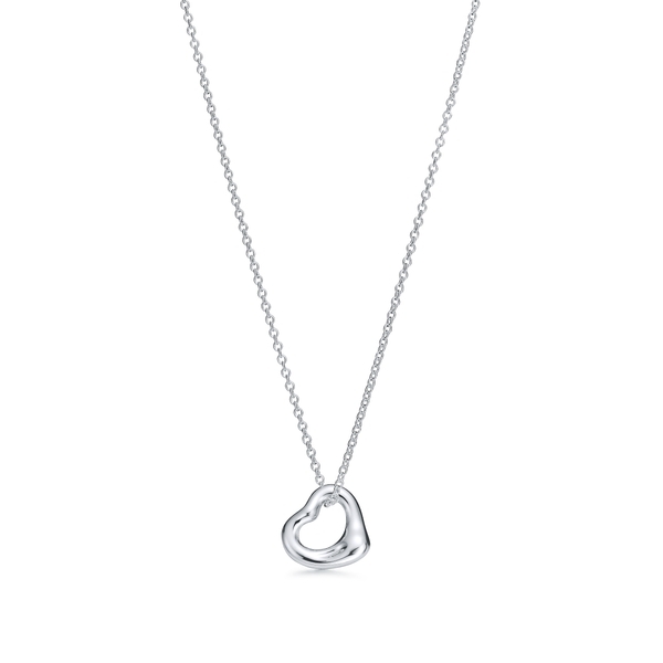 Open Heart Pendant