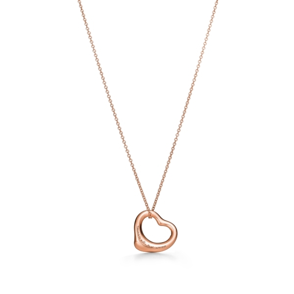 Open Heart Pendant