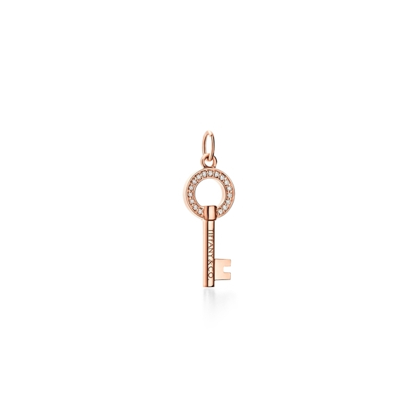 Modern Keys Open Round Key Pendant