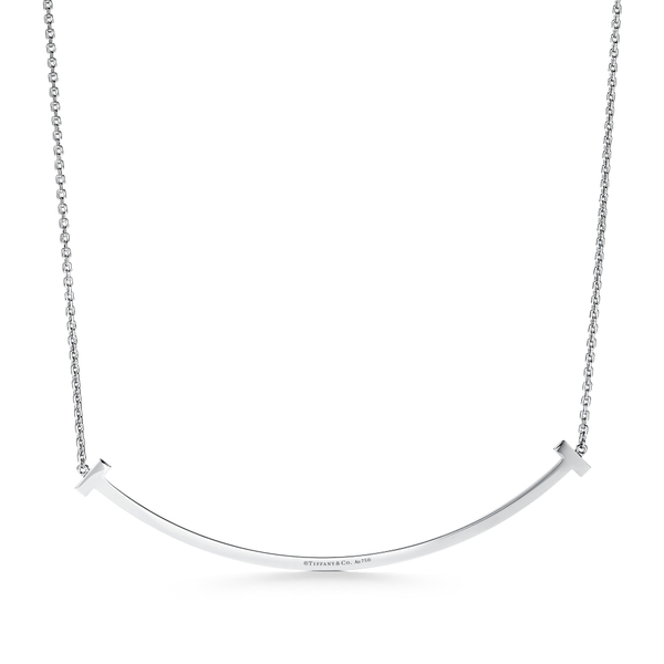 Extra Large Smile Pendant in 18k White Gold