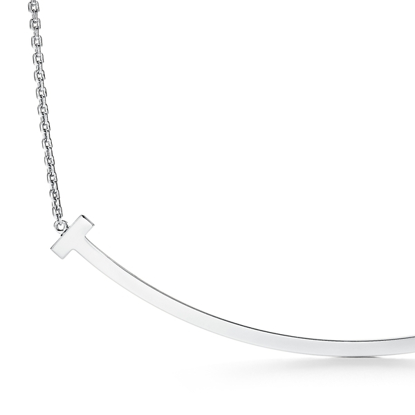 Extra Large Smile Pendant in 18k White Gold