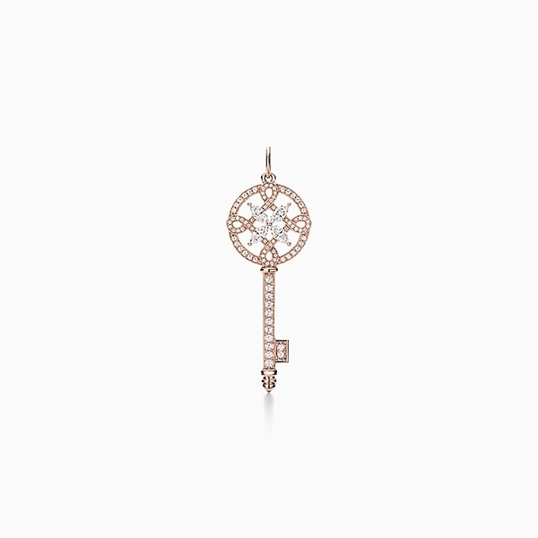 Tiffany Victoria® Round Key Pendant