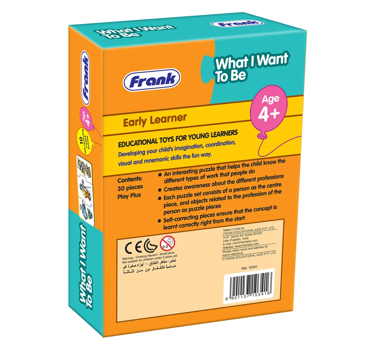 Frank What I Want To Be Floor Puzzles Multicolor 4Y+