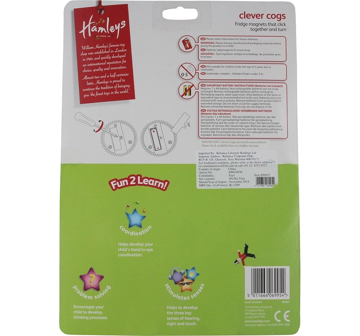  Hamleys Clever Cogs Magnet Early Learner Toys for Kids age 3Y+ 