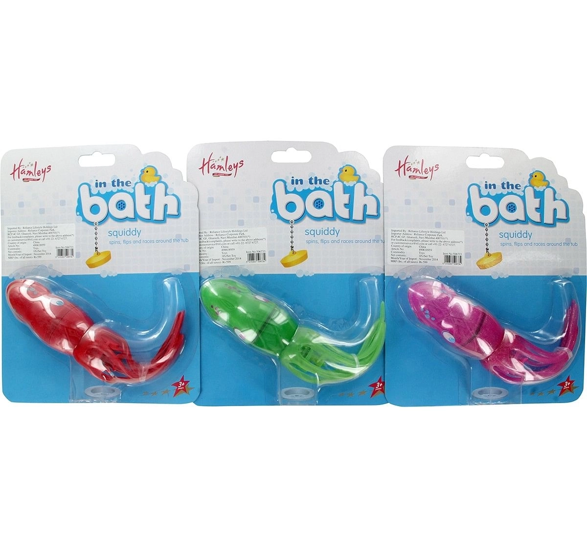  Hamleys Squiddy (Assorted Color) Bath Toys & Accessories for Kids age 3Y+ 