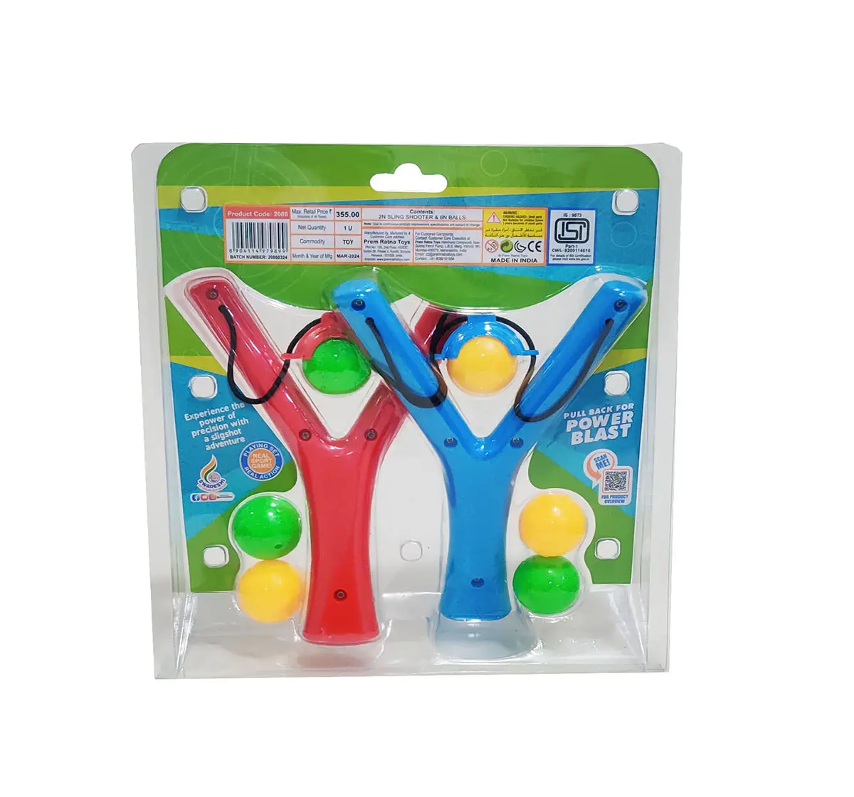 Ratna's Twin Shooter, Action Toys, Multicolour, 3Y+