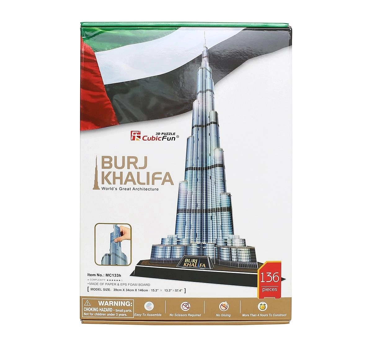 Cubic Fun  Burj Khalifa Puzzles for Kids age 3Y+ 