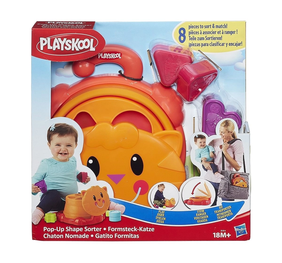 Playskool Pop Up Shape Sorter Activity Toys for Kids age 18M + 