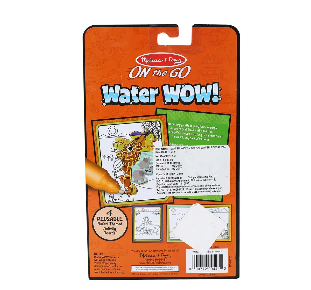Melissa & Doug On The Go Water Wow! Safari (Reusable Water-Reveal Activity Pad, Chunky-Size Water Pen) School Stationery for Kids age 3Y+ 