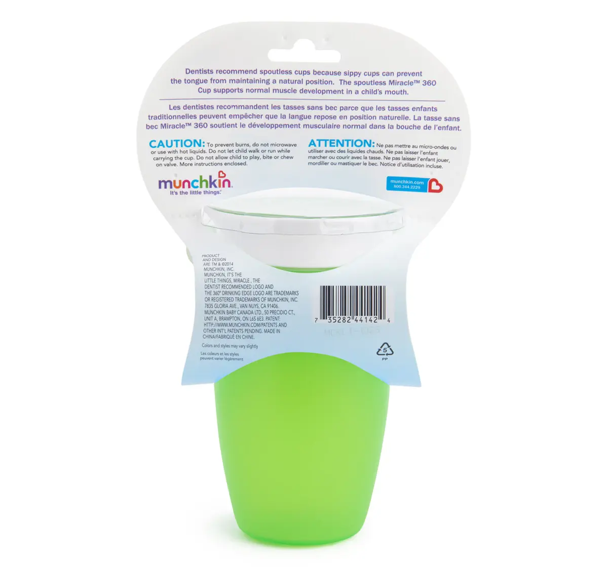 Munchkin 10oz Miracle 360° Trainer Cup™ With lid, Green