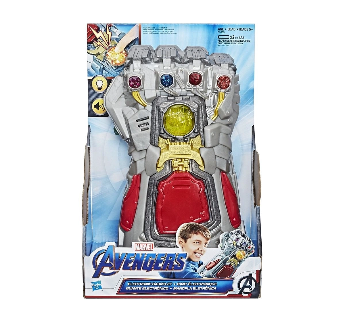 Marvel Avengers Electronic Gauntlet Action Figure Play Sets for age 5Y+ 
