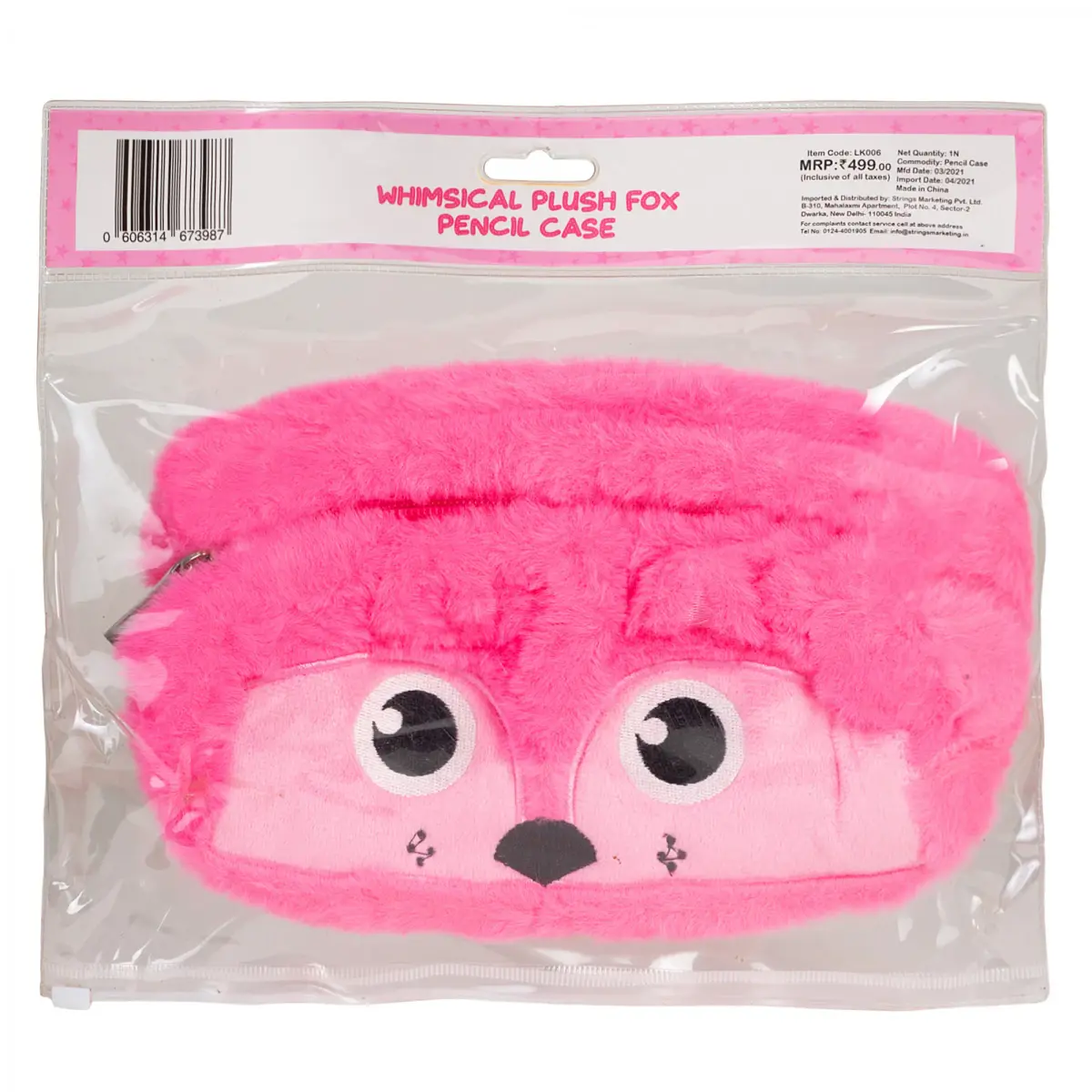 Mirada Whimsical Plush Fox Pencil Case, 5Y+
