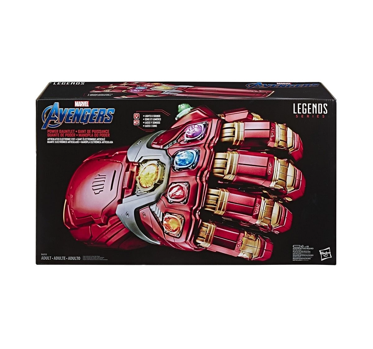 Marvel Legends Series Avengers Electronic Power Gauntlet Action Figure Play Sets for Kids age 18Y+ 