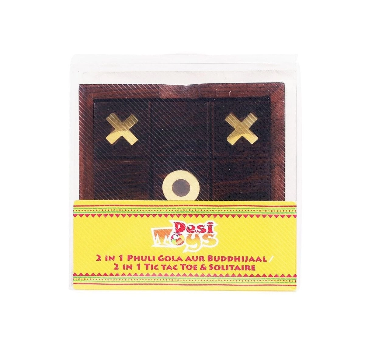 Desi Toys 2 In 1 Solitaire & Tic Tac Toe Game In Wood, Phuli Gola Aur Buddhijaal for Kids age 5Y+ (Brown)