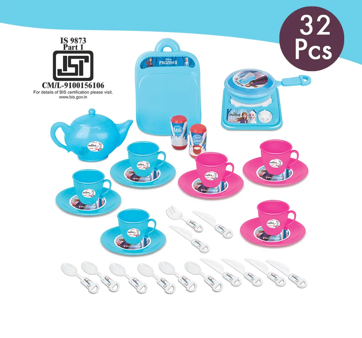 ITOYS Tea Party Set Box Frozen 2, Multicolour, 3Y+