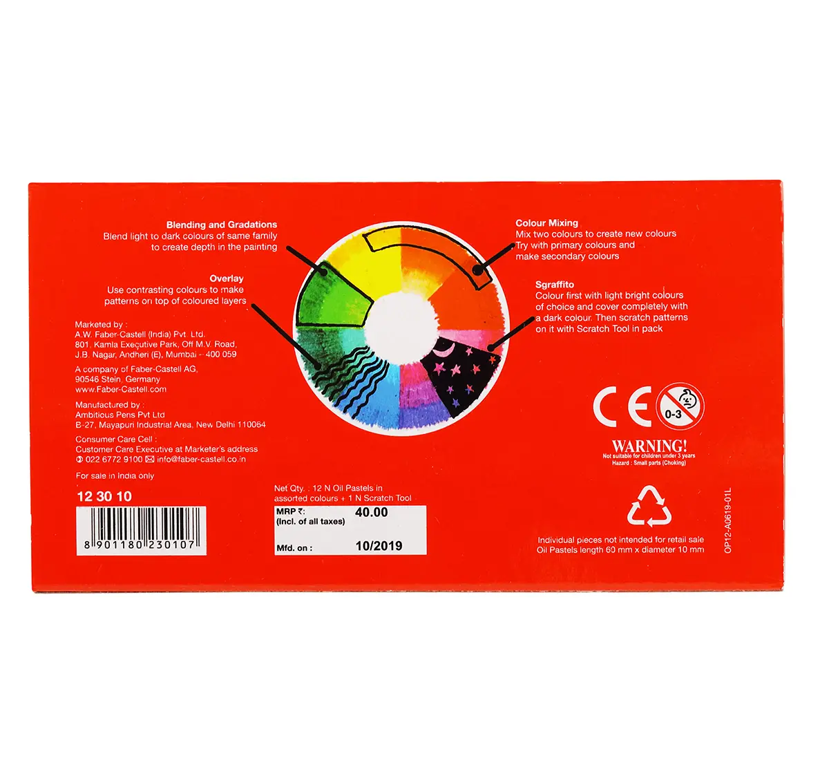 Faber-Castell 12 Vibrant Colors Beginner Oil Pastel Set - Each