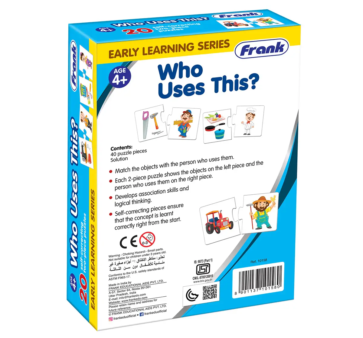Frank Who Uses This? Early Learning Puzzle, 4Y+