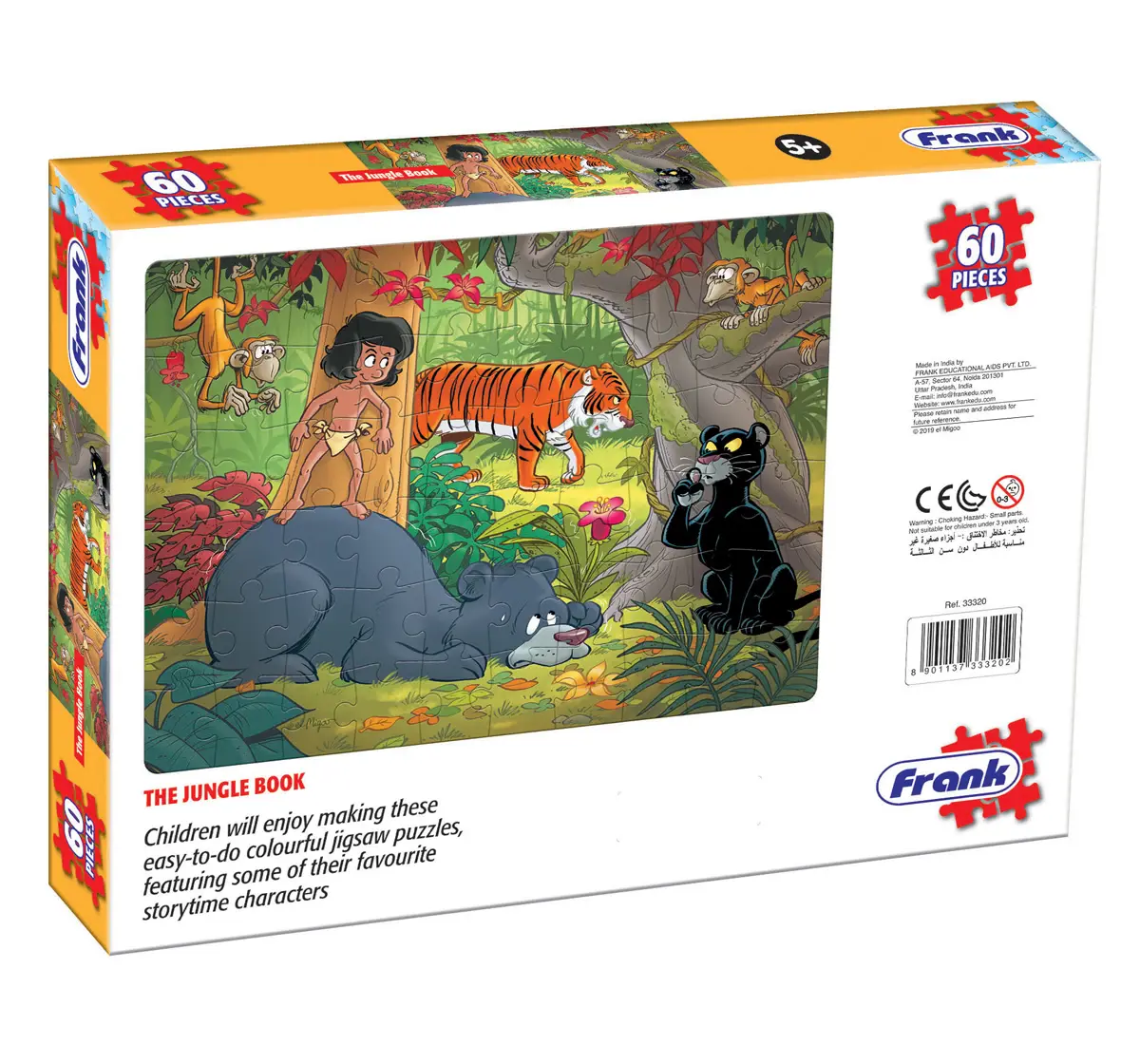 Frank The Jungle Book Floor Puzzles Multicolor 5Y+