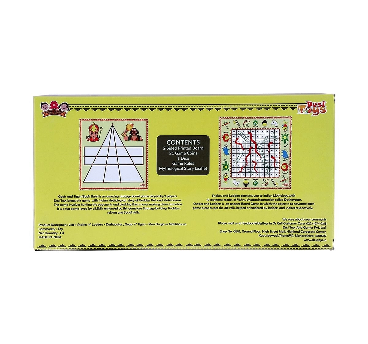Desi Toys 2 In 1 Strategy Game Of Goats N Tigers & Snakes N Ladders Classic Games for Kids age 5Y+ 