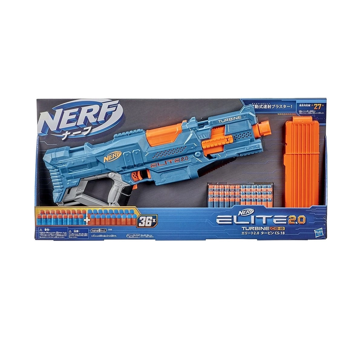 Nerf Mega Motostryke Motorized 10-Dart Blaster --  Includes 10 Official Nerf Mega Darts and 10-Dart Clip -- For Kids, Teens, Adults Blasters for age 8Y+ 