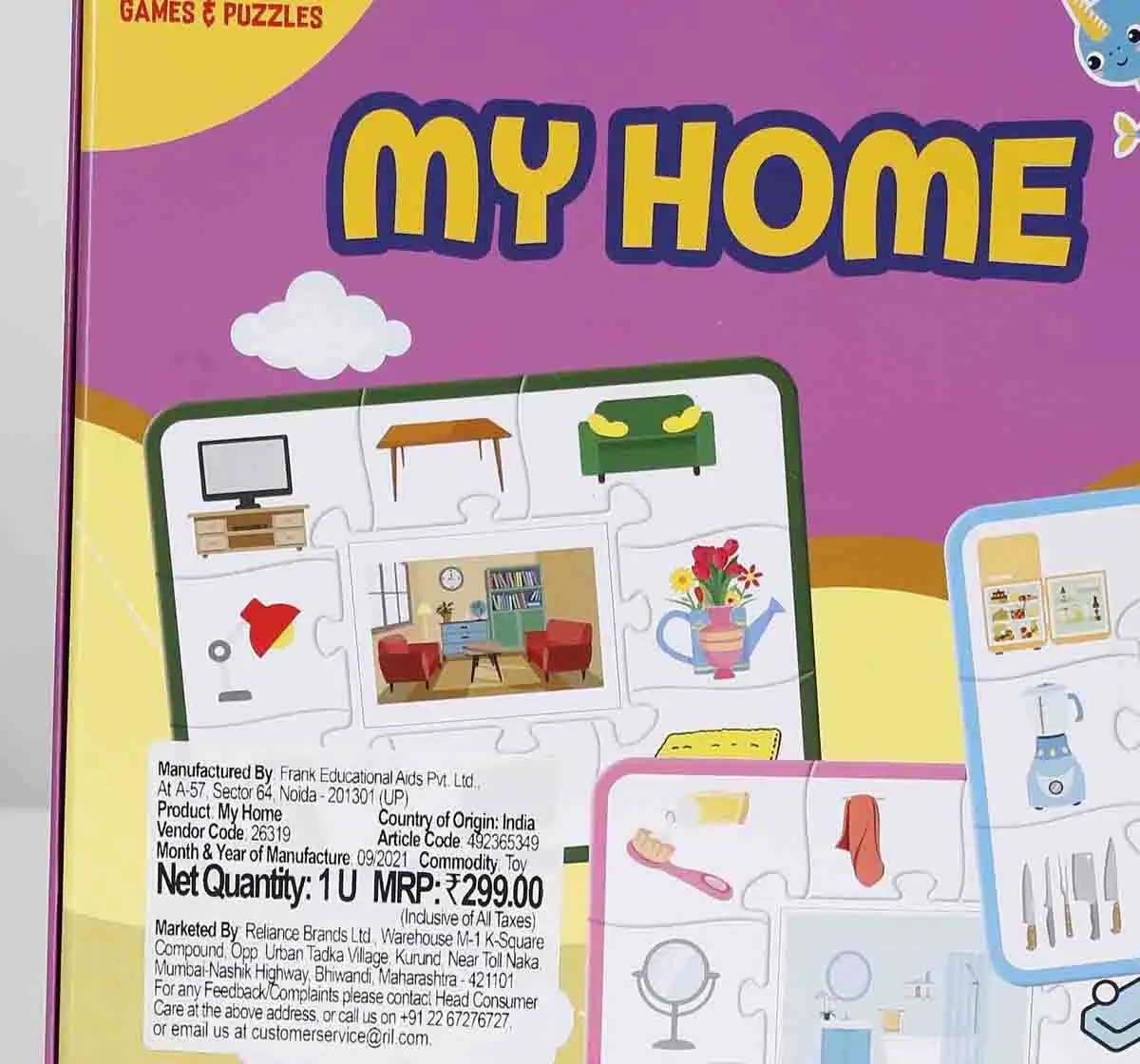 Youreka My Home Jigsaw Puzzle Multicolour 3Y+