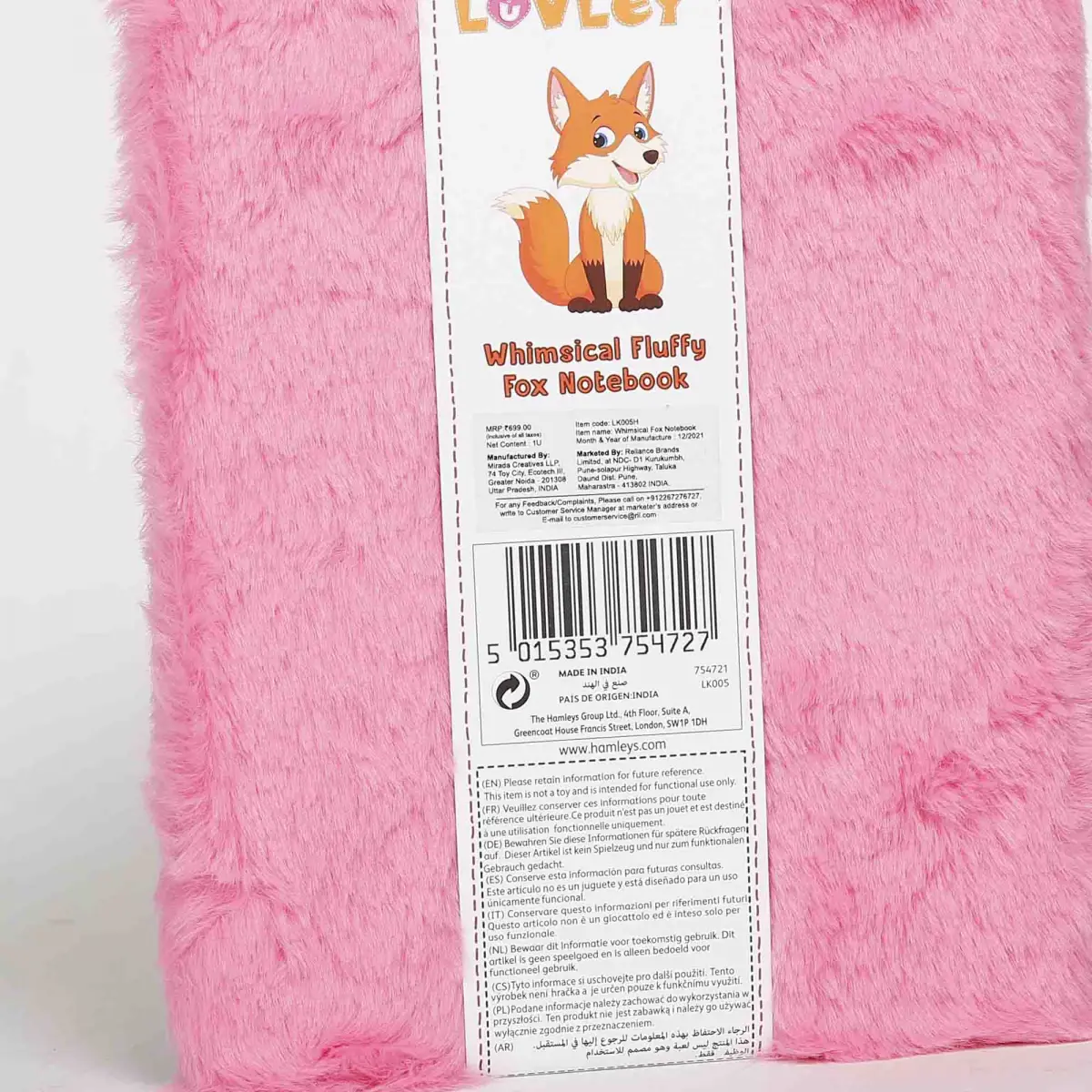 Luvley Whimsical fluffy Fox Notebook, Pink