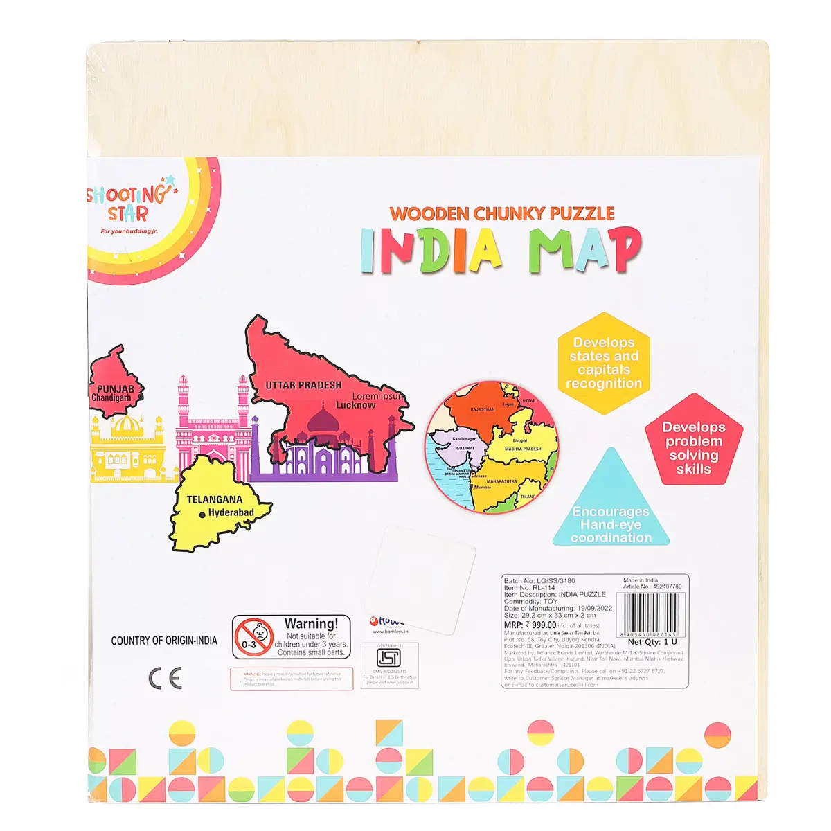 Shooting Star Wooden Chunky Puzzle India Map, 5Y+