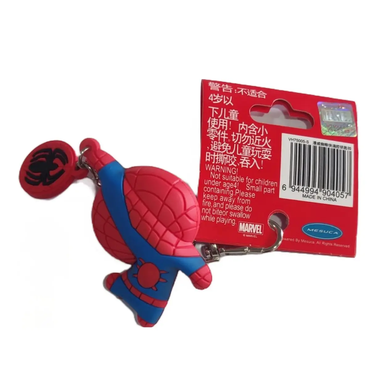 Disney Marvel Spiderman Drop Glue Keychain Multicolour, 6Y+