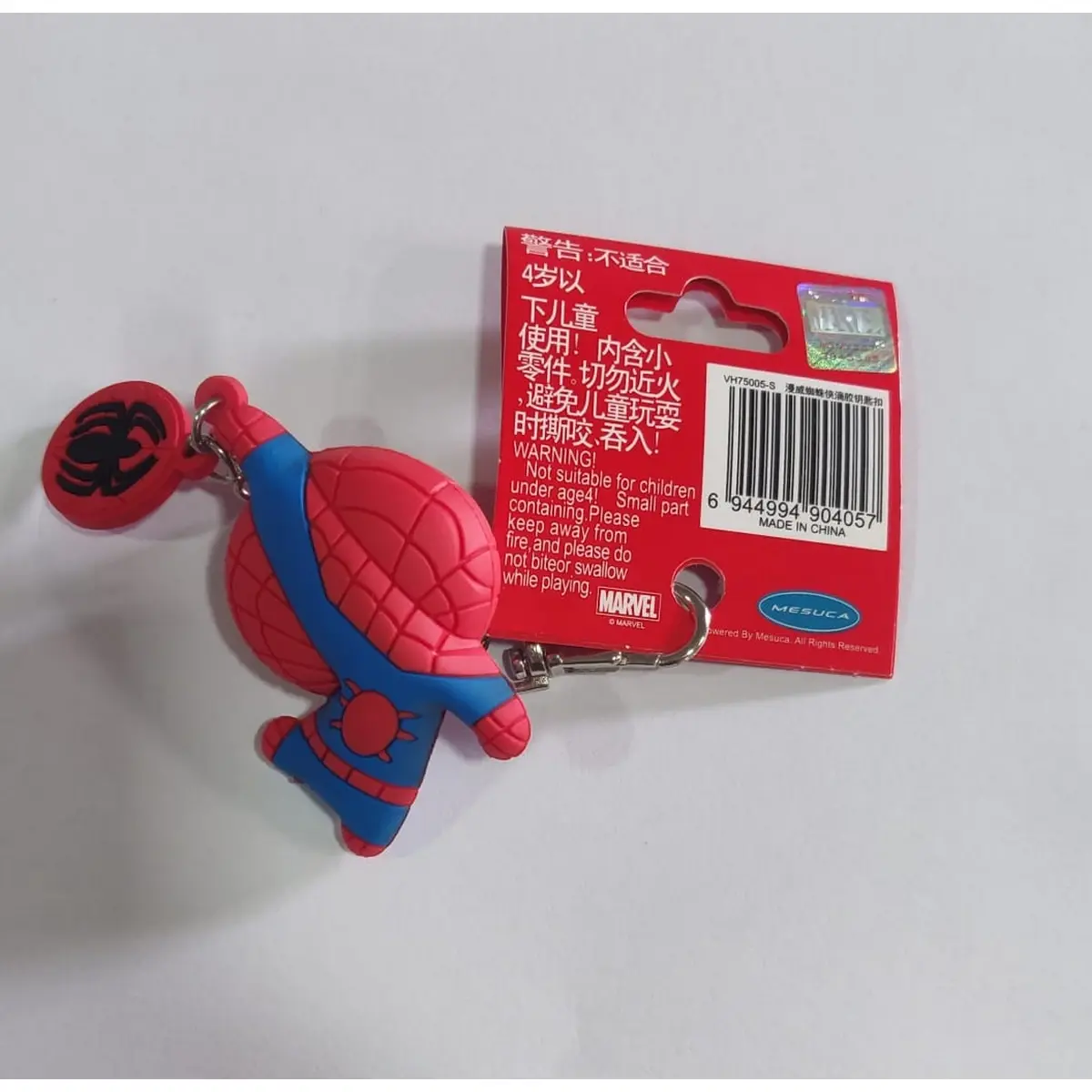 Disney Marvel Spiderman Drop Glue Keychain Multicolour, 6Y+