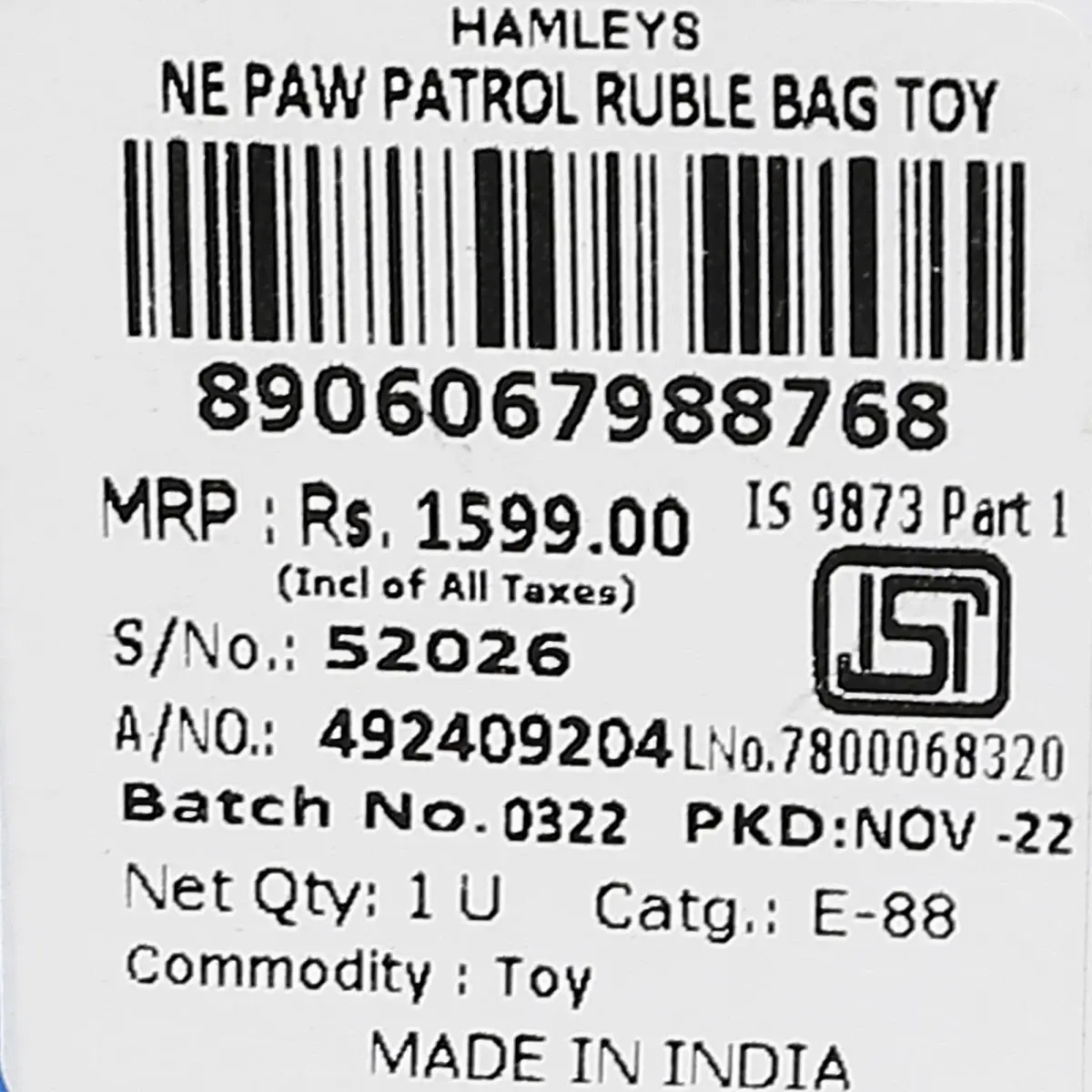 Fuzzbuzz Paw Patrol Ruble Bag Toy, 3Y+, Multicolour