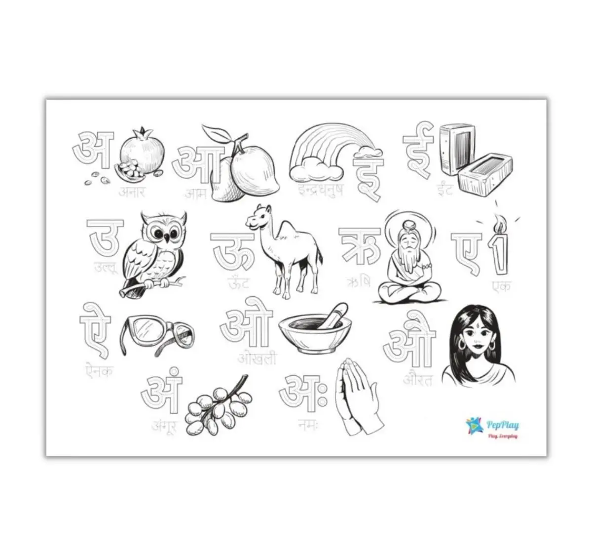 Pepplay Doodle Placemats My First Educational Set, 8 Cm, White, 3Y+