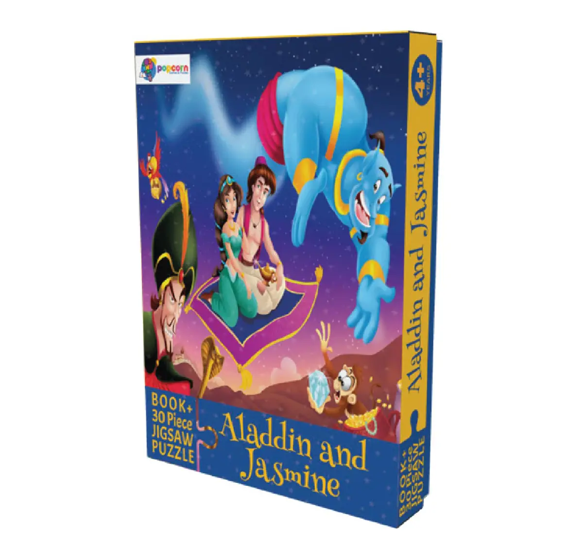 Popcorn Aladdin & Jasmine Puzzle Multicolour 4Y+