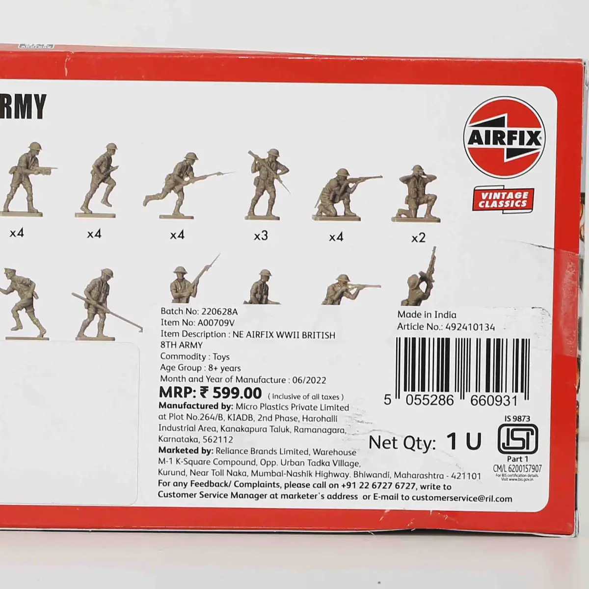 Airfix Vintage Classic World War 2 British 8th Army, 8Y+